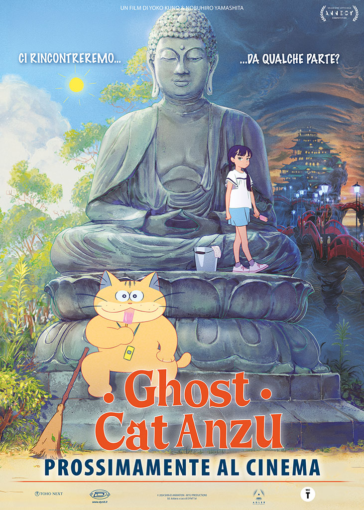 Dynit - Ghost Cat Anzu